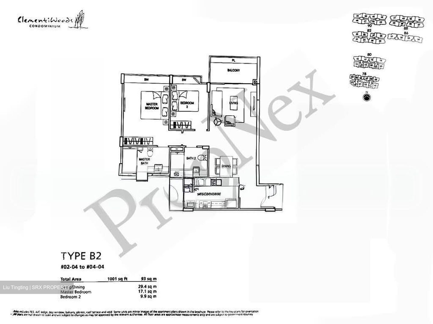 ClementiWoods Condominium (D5), Condominium #603669321